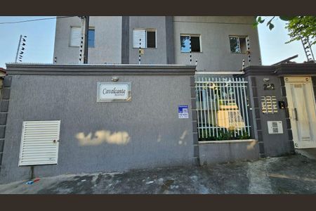 Apartamento à venda com 49m², 2 quartos e sem vagaFachada