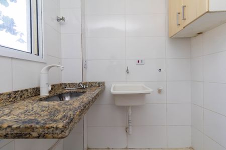 Apartamento à venda com 49m², 2 quartos e sem vagaCozinha e Área de Serviço