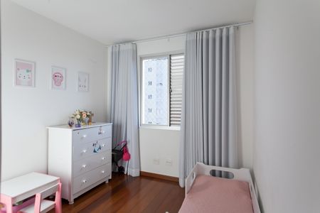 Apartamento à venda com 196m², 3 quartos e 2 vagasQuarto 1