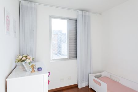 Apartamento à venda com 196m², 3 quartos e 2 vagasQuarto 1