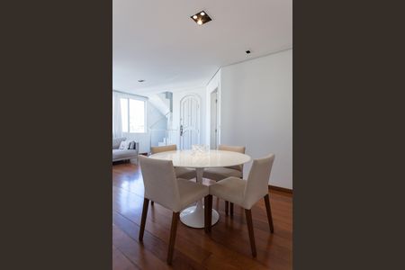 Apartamento à venda com 196m², 3 quartos e 2 vagasSala de Jantar