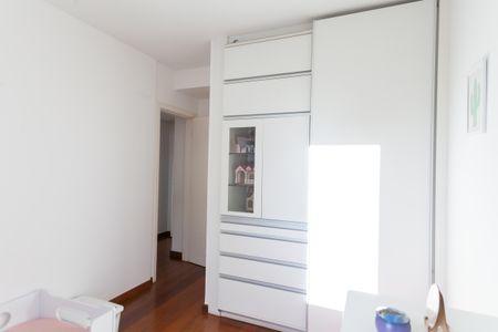 Apartamento à venda com 196m², 3 quartos e 2 vagasQuarto 1