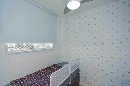 Apartamento à venda com 39m², 2 quartos e 1 vaga Apartamento à venda com 39m², 2 quartos e 1 vagaQuarto 2
