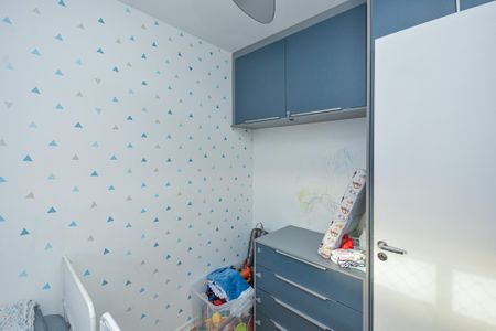 Apartamento à venda com 39m², 2 quartos e 1 vaga Apartamento à venda com 39m², 2 quartos e 1 vagaQuarto 2
