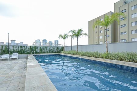 Apartamento à venda com 39m², 2 quartos e 1 vaga Apartamento à venda com 39m², 2 quartos e 1 vagaÁrea comum - Piscina