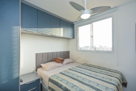 Apartamento à venda com 39m², 2 quartos e 1 vaga Apartamento à venda com 39m², 2 quartos e 1 vagaQuarto 1