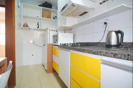 Apartamento à venda com 38m², 1 quarto e sem vagaCozinha