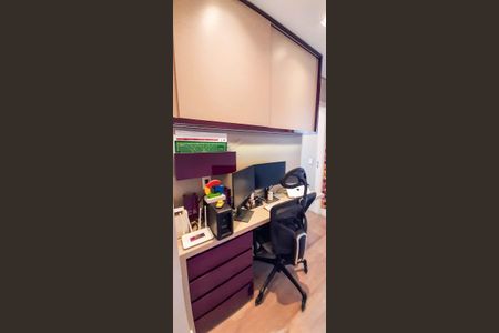 Apartamento à venda com 78m², 3 quartos e 2 vagas Apartamento à venda com 78m², 3 quartos e 2 vagasEscritório