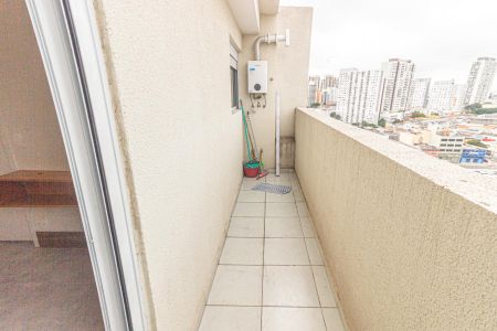 Varanda de apartamento para alugar com 1 quarto, 33m² em Mooca, São Paulo