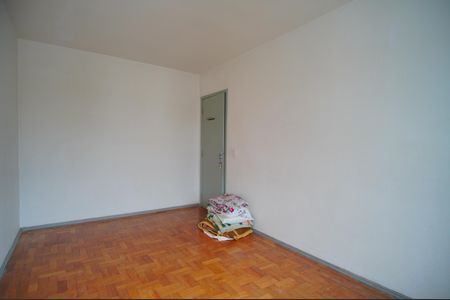 Apartamento à venda com 60m², 1 quarto e 1 vagaQuarto 