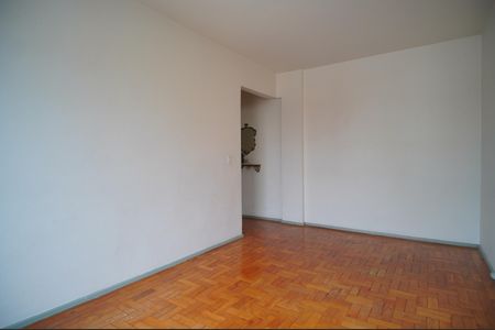 Apartamento à venda com 60m², 1 quarto e 1 vagaSala