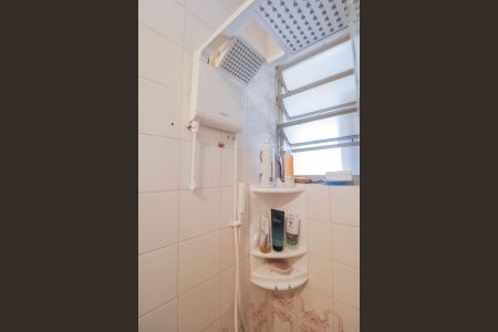 Apartamento à venda com 60m², 1 quarto e 1 vagaBanheiro