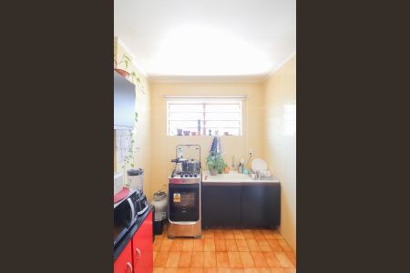 Apartamento à venda com 60m², 1 quarto e 1 vagaCozinha