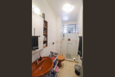 Apartamento à venda com 60m², 1 quarto e 1 vagaBanheiro