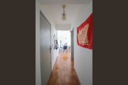 Apartamento à venda com 60m², 1 quarto e 1 vagaCorredor