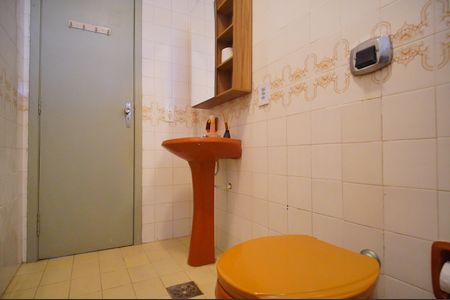 Apartamento à venda com 60m², 1 quarto e 1 vagaBanheiro