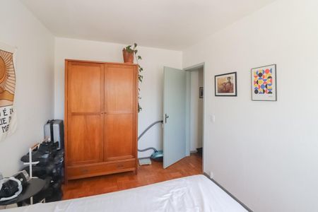 Apartamento à venda com 60m², 1 quarto e 1 vagaQuarto
