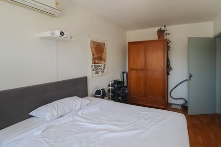 Apartamento à venda com 60m², 1 quarto e 1 vagaQuarto