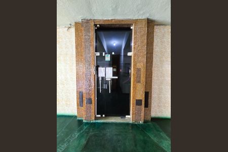 Apartamento à venda com 60m², 2 quartos e 1 vagaHall de entrada