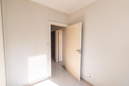 Apartamento à venda com 69m², 2 quartos e sem vaga Apartamento à venda com 69m², 2 quartos e sem vagaQuarto 1