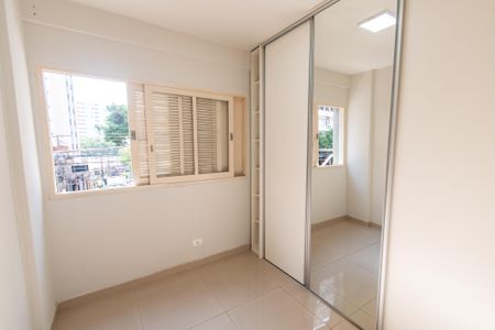 Apartamento à venda com 69m², 2 quartos e sem vaga Apartamento à venda com 69m², 2 quartos e sem vagaQuarto 1