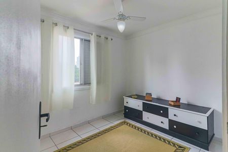 Apartamento à venda com 66m², 3 quartos e 1 vaga Apartamento à venda com 66m², 3 quartos e 1 vagaQuarto 1
