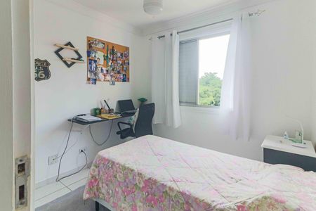 Apartamento à venda com 66m², 3 quartos e 1 vaga Apartamento à venda com 66m², 3 quartos e 1 vagaQuarto 2