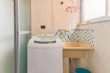 Apartamento à venda com 66m², 3 quartos e 1 vaga Apartamento à venda com 66m², 3 quartos e 1 vagaLavanderia