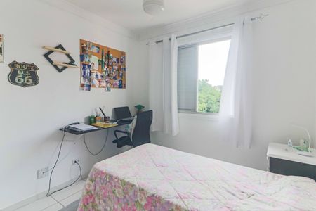 Apartamento à venda com 66m², 3 quartos e 1 vaga Apartamento à venda com 66m², 3 quartos e 1 vagaQuarto 2