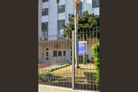 Apartamento à venda com 59m², 1 quarto e sem vaga Apartamento à venda com 59m², 1 quarto e sem vagaFachada