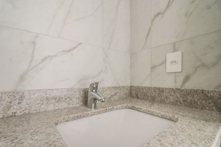 Apartamento à venda com 43m², 1 quarto e 1 vagaBanheiro