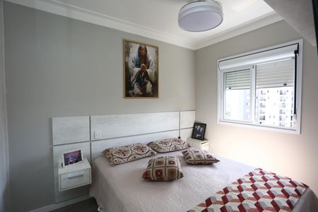 Apartamento à venda com 69m², 2 quartos e 2 vagasSuíte