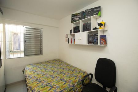 Apartamento à venda com 62m², 2 quartos e 1 vagaQuarto 2