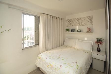 Apartamento à venda com 62m², 2 quartos e 1 vagaQuarto 1