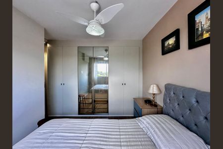 Apartamento à venda com 66m², 2 quartos e 2 vagas Apartamento à venda com 66m², 2 quartos e 2 vagasQuarto 1 Suíte