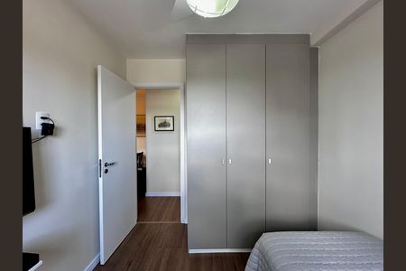 Apartamento à venda com 66m², 2 quartos e 2 vagas Apartamento à venda com 66m², 2 quartos e 2 vagasQuarto 2