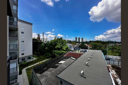 Apartamento à venda com 66m², 2 quartos e 2 vagas Apartamento à venda com 66m², 2 quartos e 2 vagasvista da Sacada