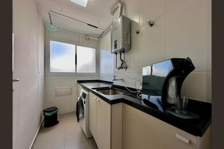 Apartamento à venda com 66m², 2 quartos e 2 vagas Apartamento à venda com 66m², 2 quartos e 2 vagasÁrea de Serviço