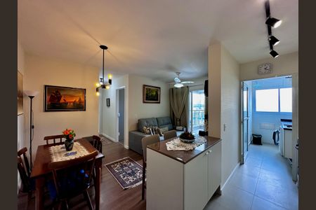 Apartamento à venda com 66m², 2 quartos e 2 vagas Apartamento à venda com 66m², 2 quartos e 2 vagasSala