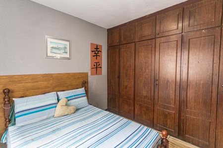 Casa para alugar com 60m², 1 quarto e sem vagaSuíte