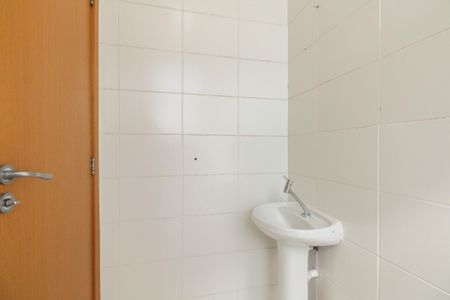 Studio à venda com 28m², 1 quarto e sem vaga Studio à venda com 28m², 1 quarto e sem vagaBanheiro