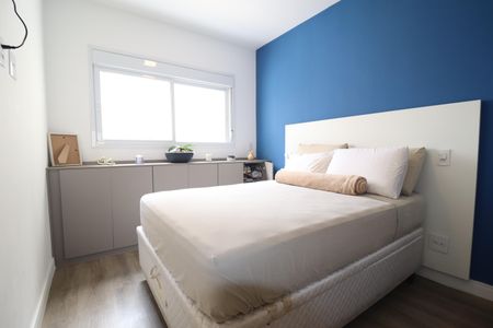 Apartamento à venda com 62m², 2 quartos e 1 vagaQuarto 1 suíte