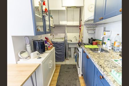 Apartamento à venda com 36m², 2 quartos e sem vagaCozinha e Área de Serviço