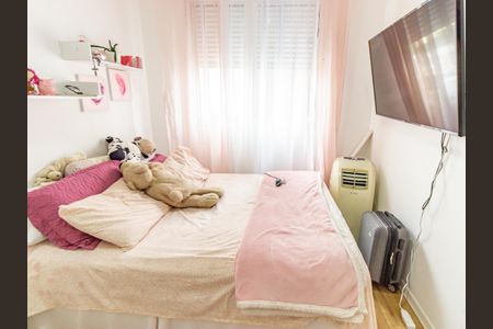 Apartamento à venda com 36m², 2 quartos e sem vagaQuarto 2