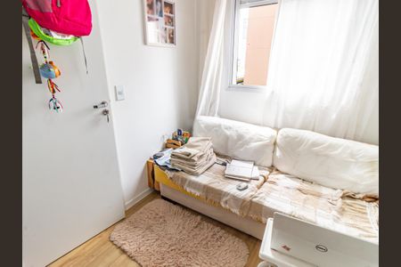 Apartamento à venda com 36m², 2 quartos e sem vagaQuarto 1