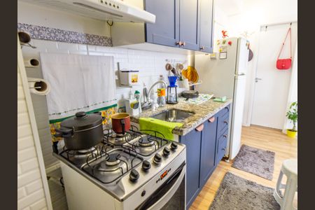 Apartamento à venda com 36m², 2 quartos e sem vagaCozinha e Área de Serviço