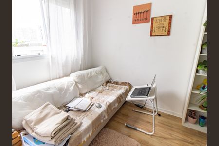 Apartamento à venda com 36m², 2 quartos e sem vagaQuarto 1