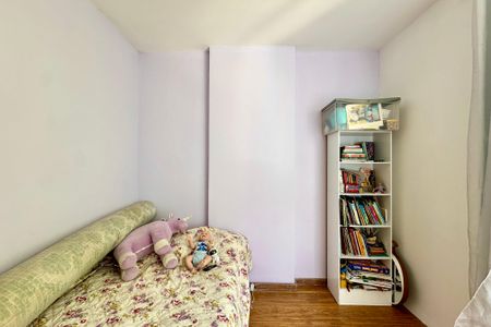 Apartamento à venda com 65m², 2 quartos e 1 vaga Apartamento à venda com 65m², 2 quartos e 1 vagaQuarto 1