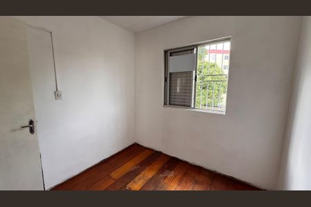 Apartamento à venda com 70m², 3 quartos e 1 vagaQuarto 3