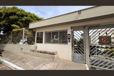 Apartamento à venda com 70m², 3 quartos e 1 vagaFachada